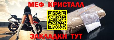 гидра Изобильный