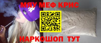 скорость Ирбит