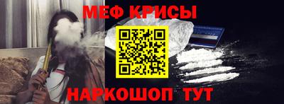 скорость Ирбит