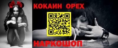 гидра Изобильный
