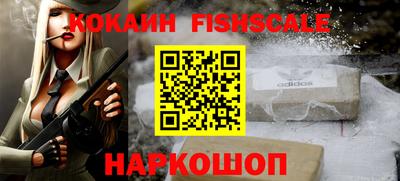 скорость Ирбит