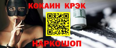 скорость Ирбит