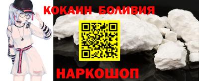 скорость Ирбит
