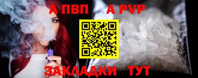 скорость Ирбит
