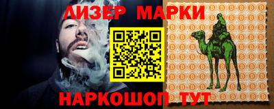 скорость Ирбит