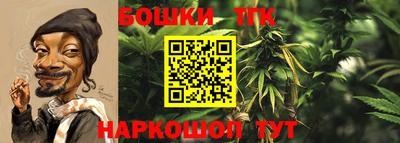 скорость Ирбит