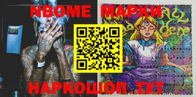 гидра Изобильный