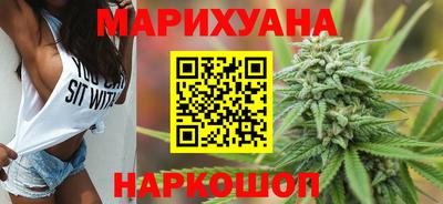 скорость Ирбит