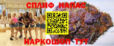 меф VHQ Ипатово