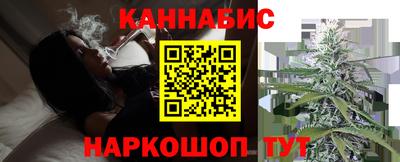 меф VHQ Ипатово