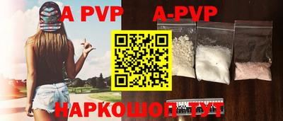 скорость Ирбит