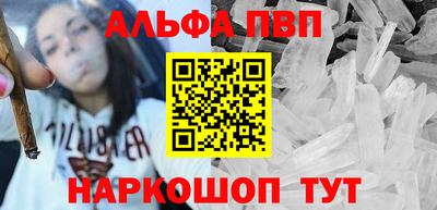 гидра Изобильный