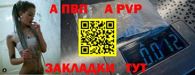 скорость Ирбит