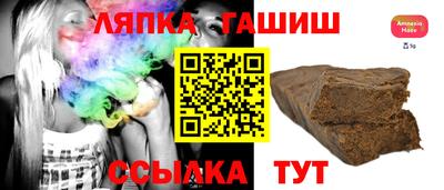 скорость Ирбит