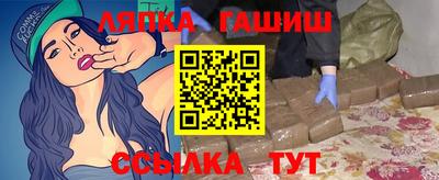 гидра Изобильный