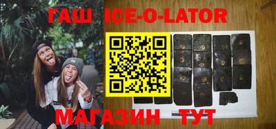 меф VHQ Ипатово
