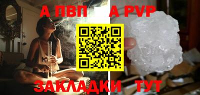 гидра Изобильный