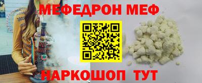 гидра Изобильный